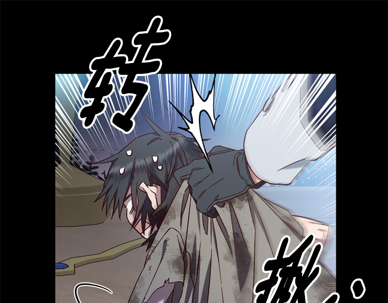 第53话 那个孩子54