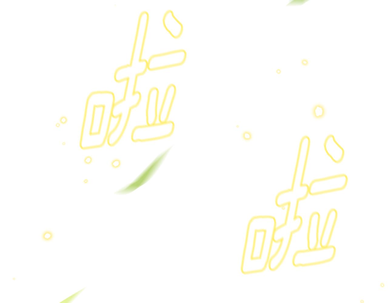 第13话 触碰10