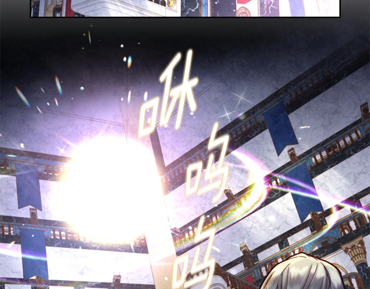 第4话 成爲勇士25