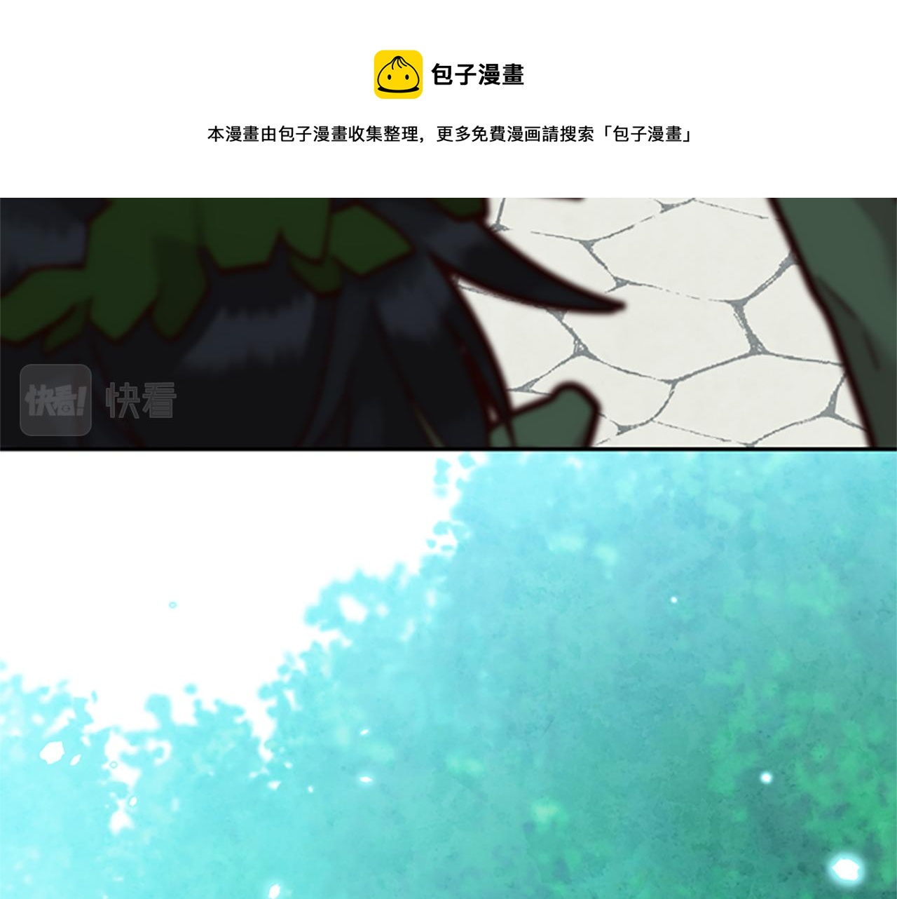 第26话 自愈104