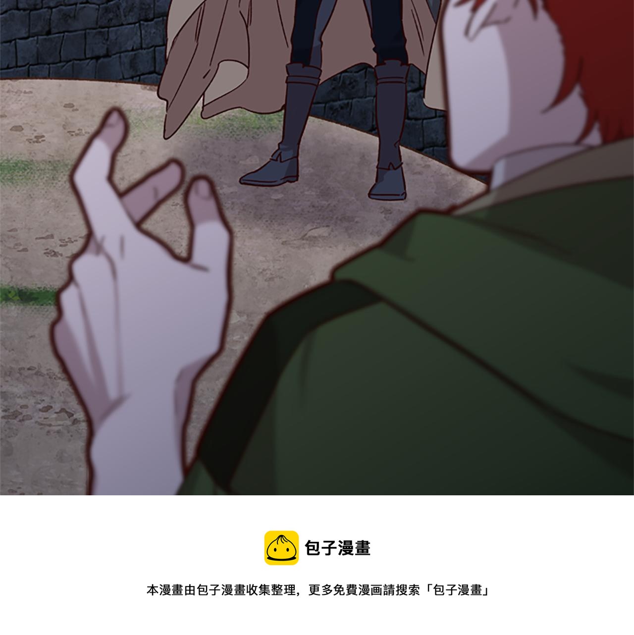 第24话 误会好意136