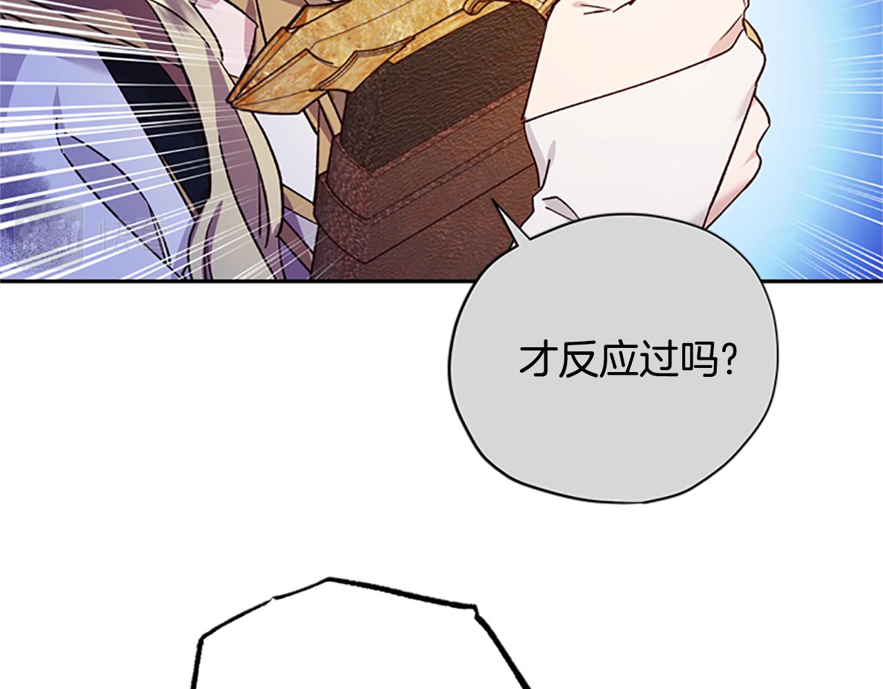 第48话 耍赖124
