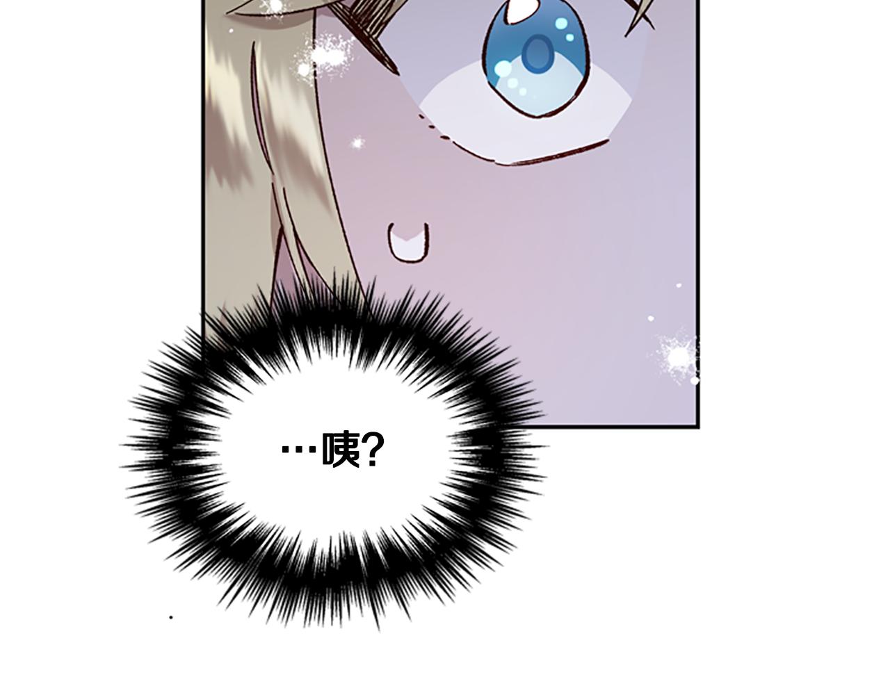 第12话 选择40