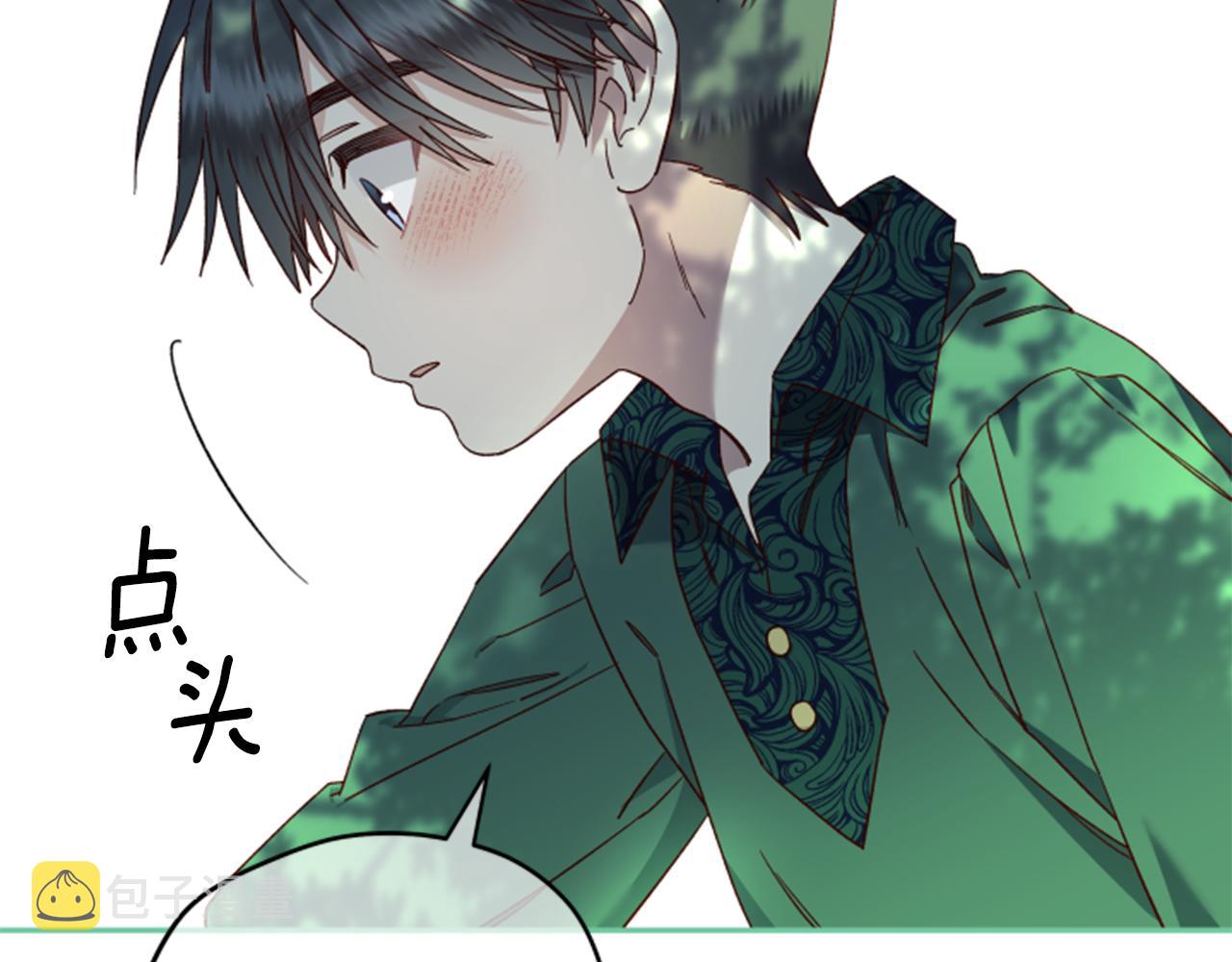 第54话 猫咪朋友120