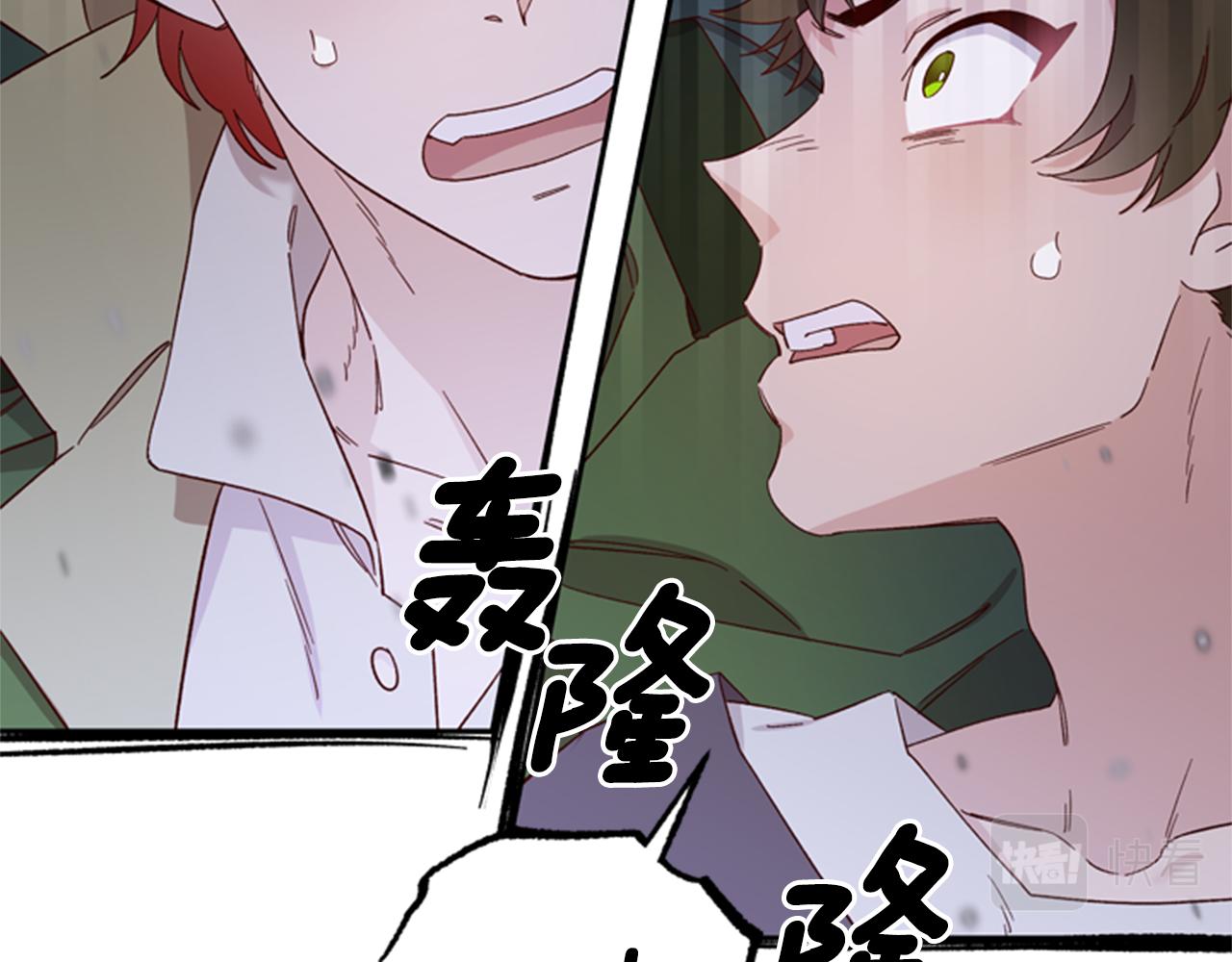 第45话 考验24