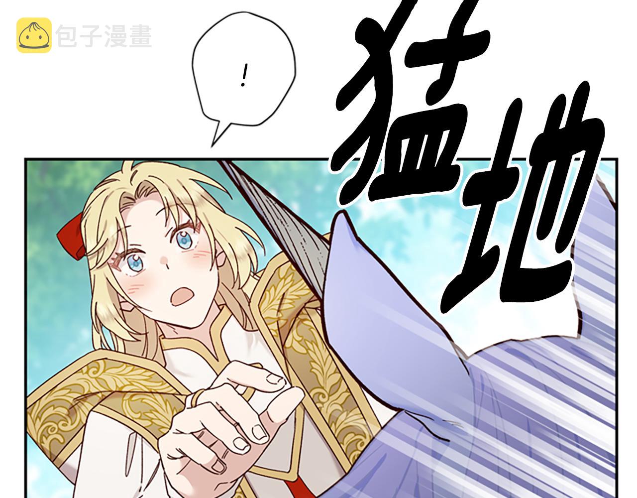 第40话 偶遇独角兽129
