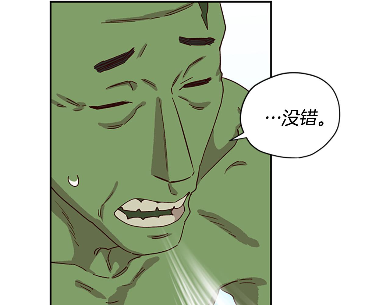 第19话 被无视9