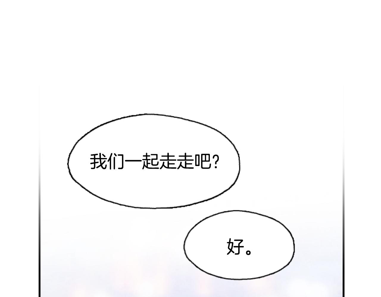 第1话 公主的生日104