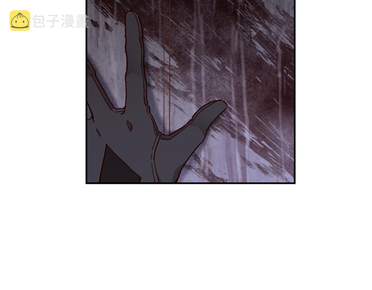 第10话 训练82