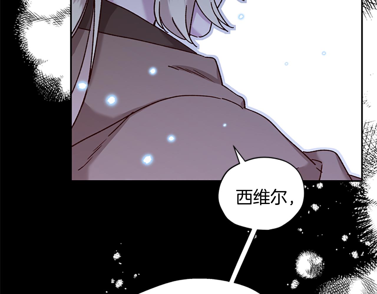第25话 内疚151