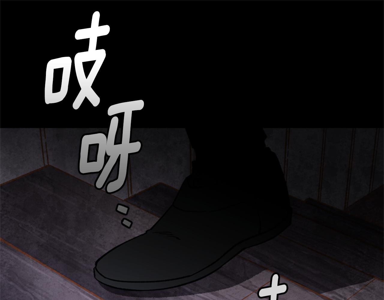 第9话 考验141