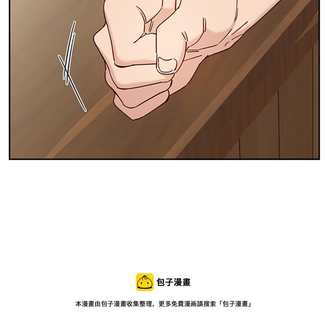 第33话 公主石化192