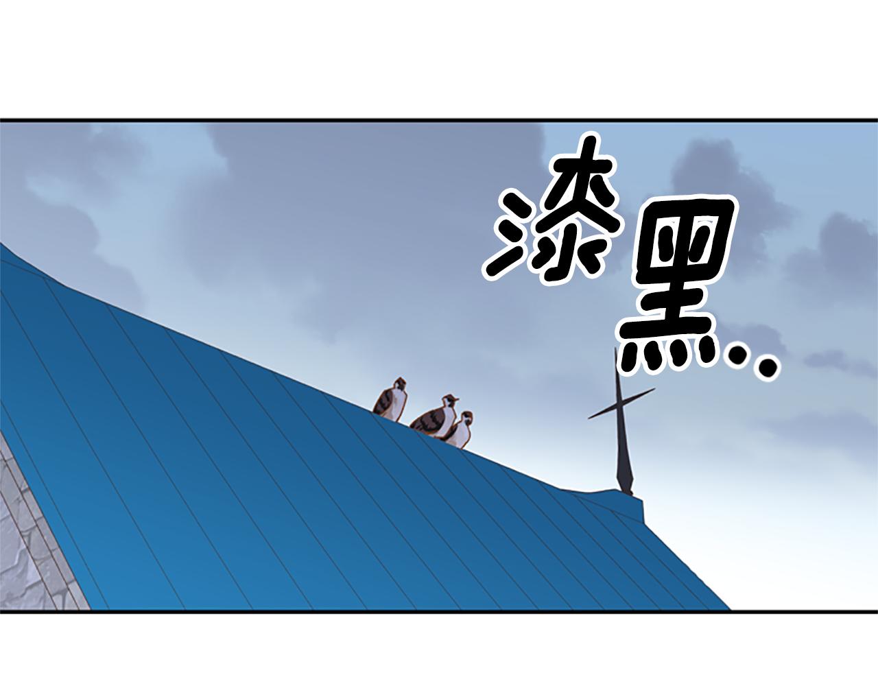 第34话 霸气公主26