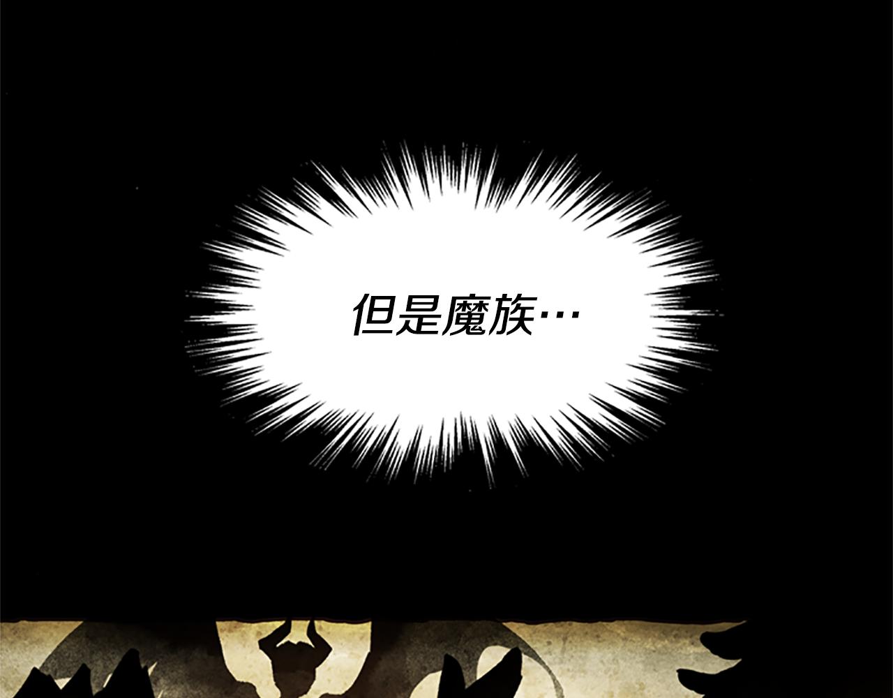 第25话 内疚57