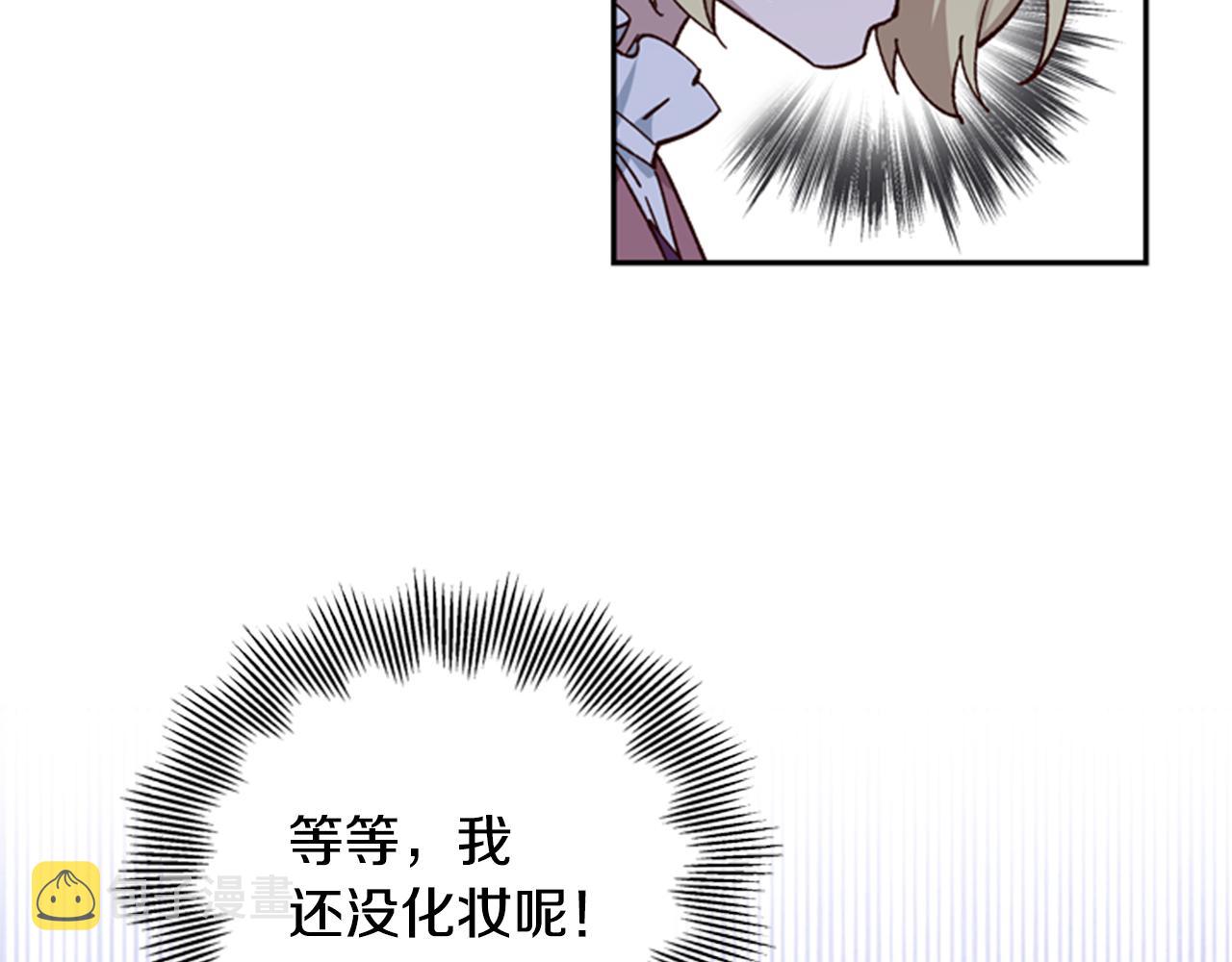 第10话 训练24