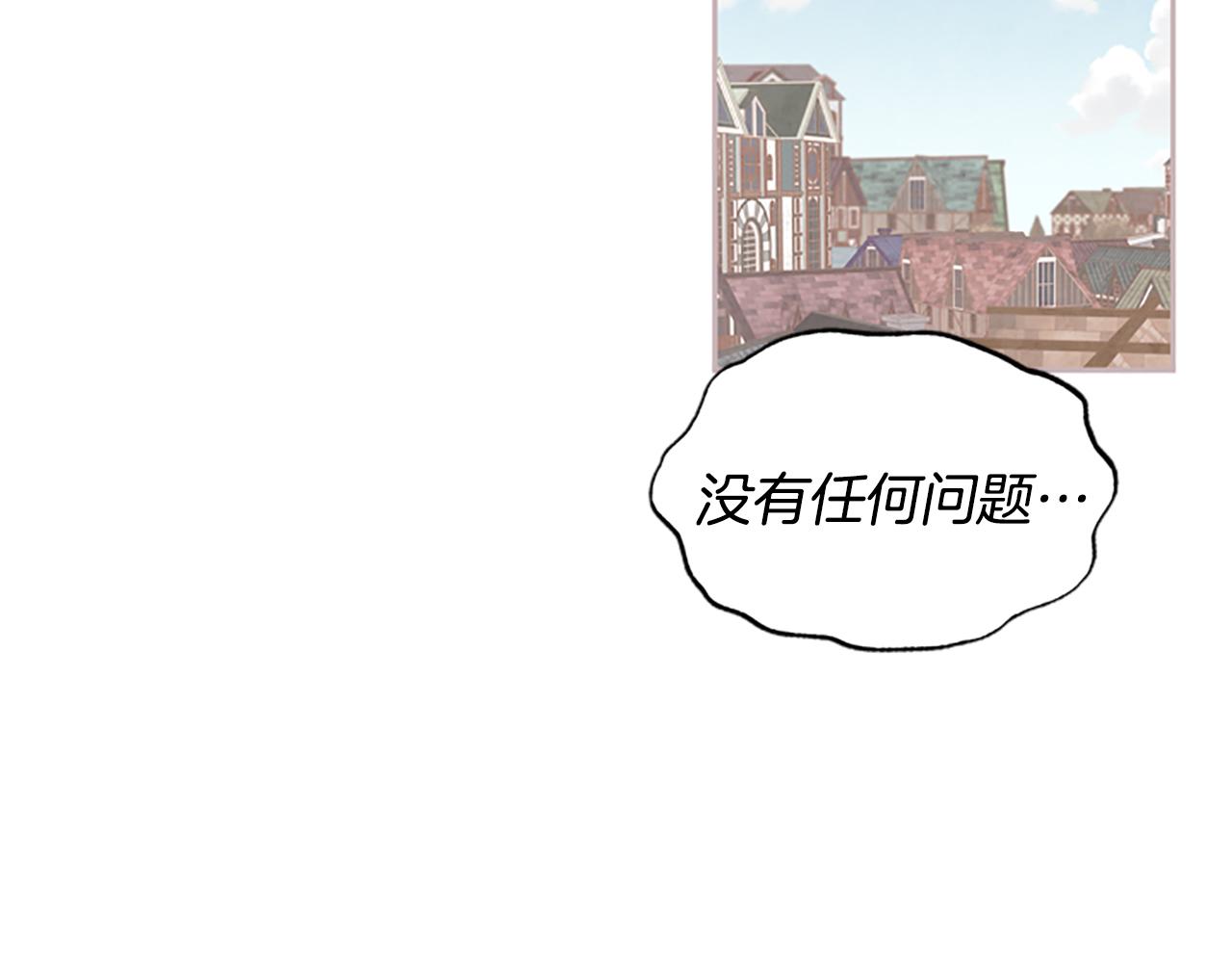 第13话 触碰58