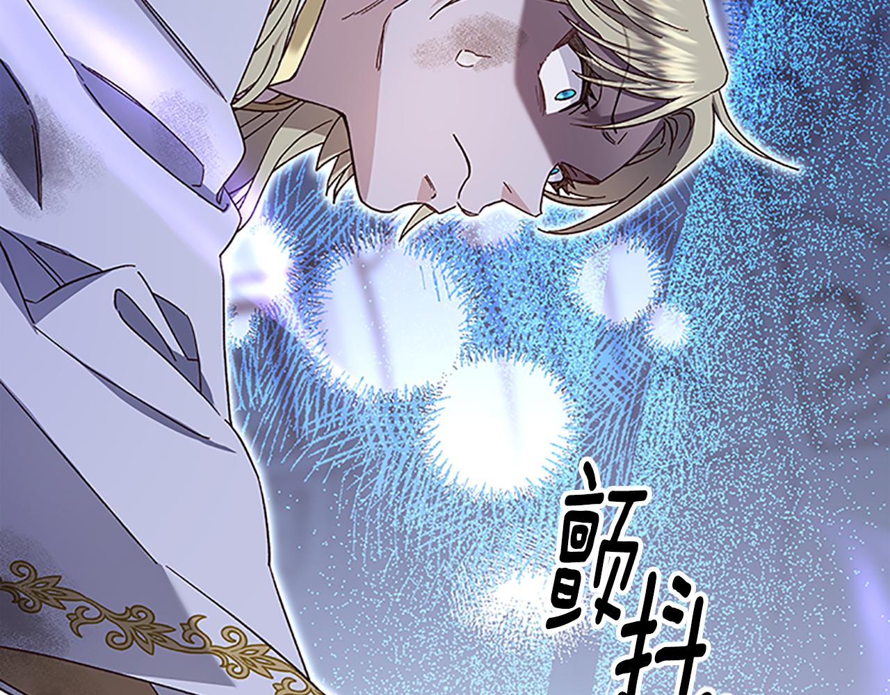 第50话 想办法救公主130