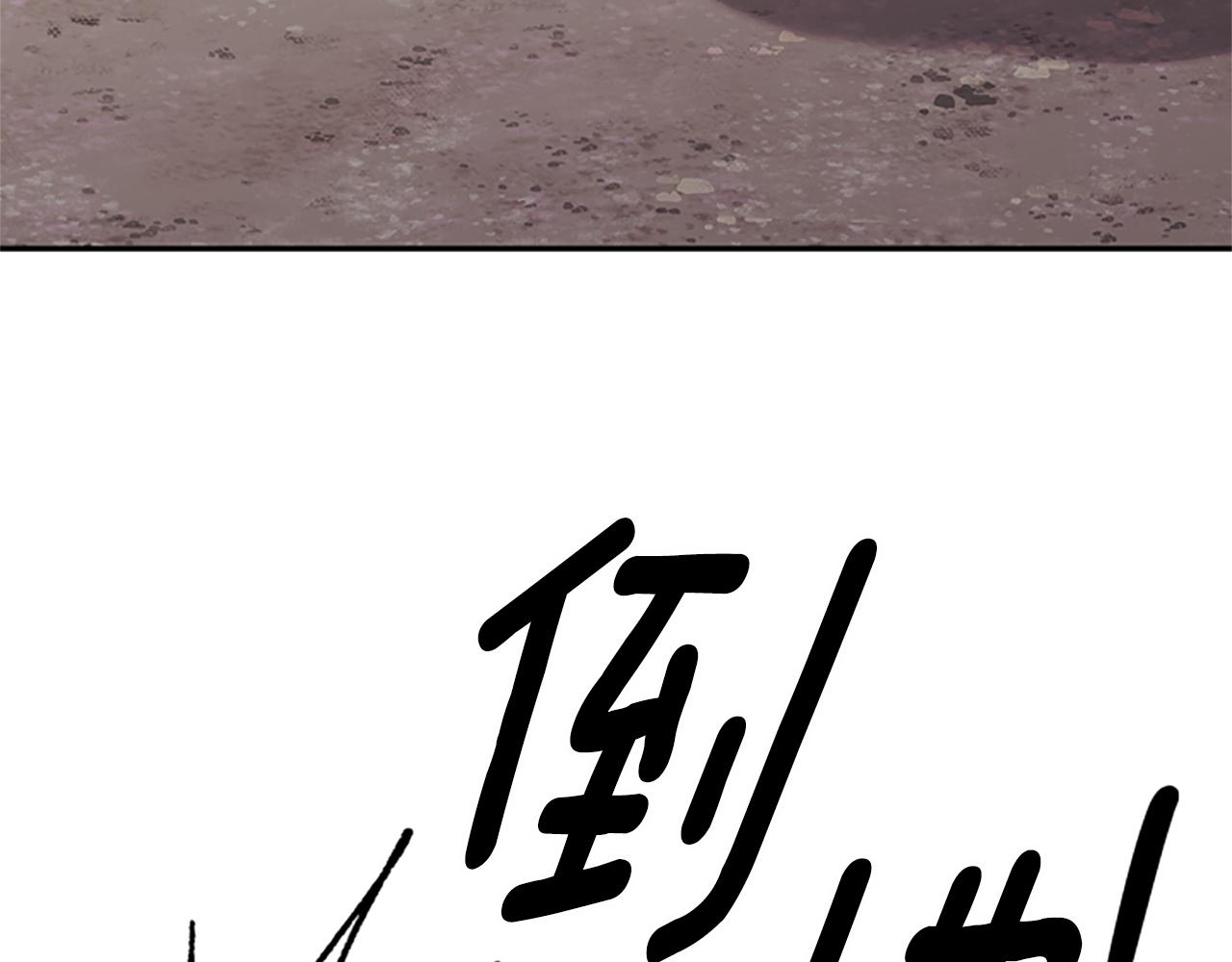 第34话 霸气公主114