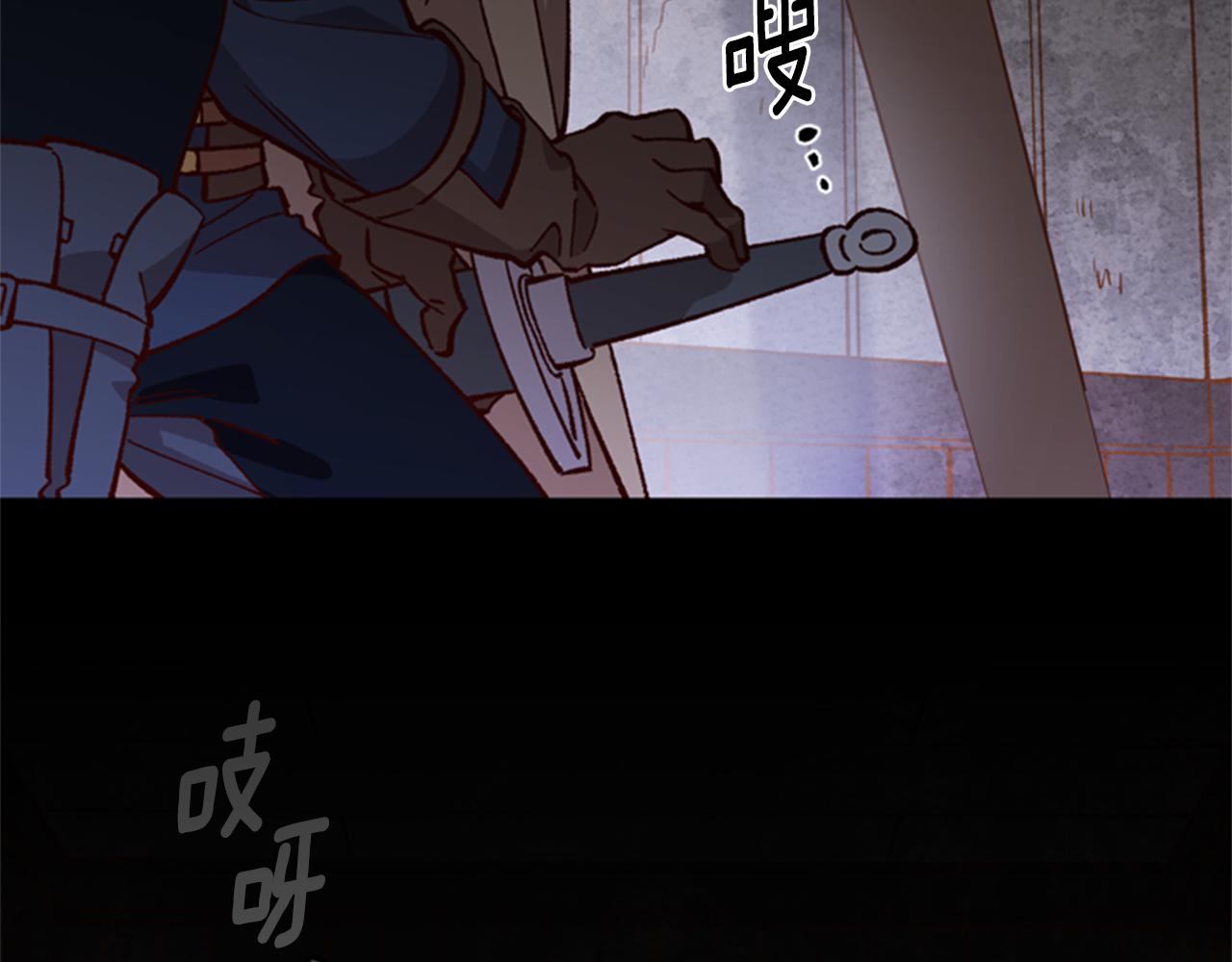 第9话 考验137