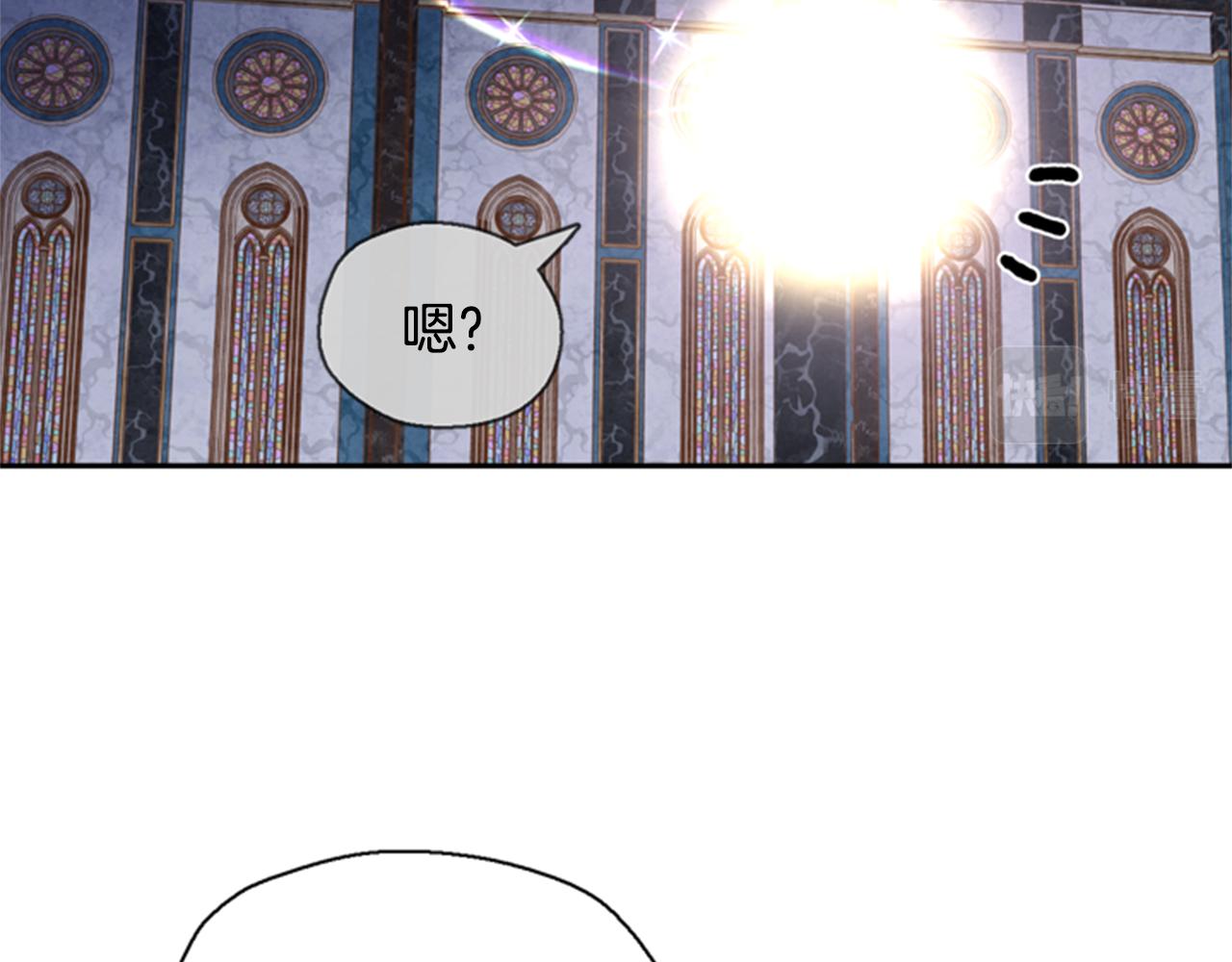 第4话 成爲勇士61