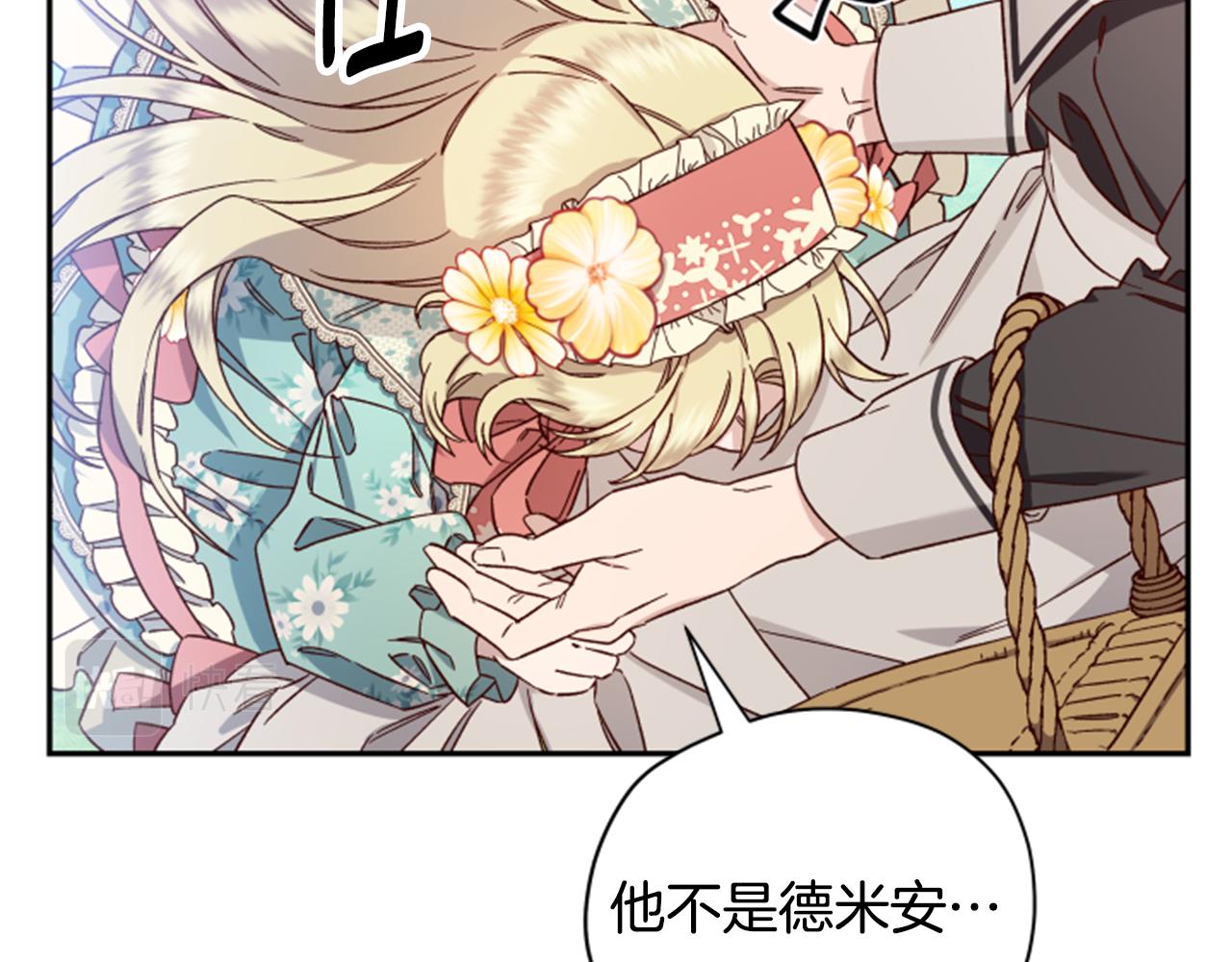 第54话 猫咪朋友24