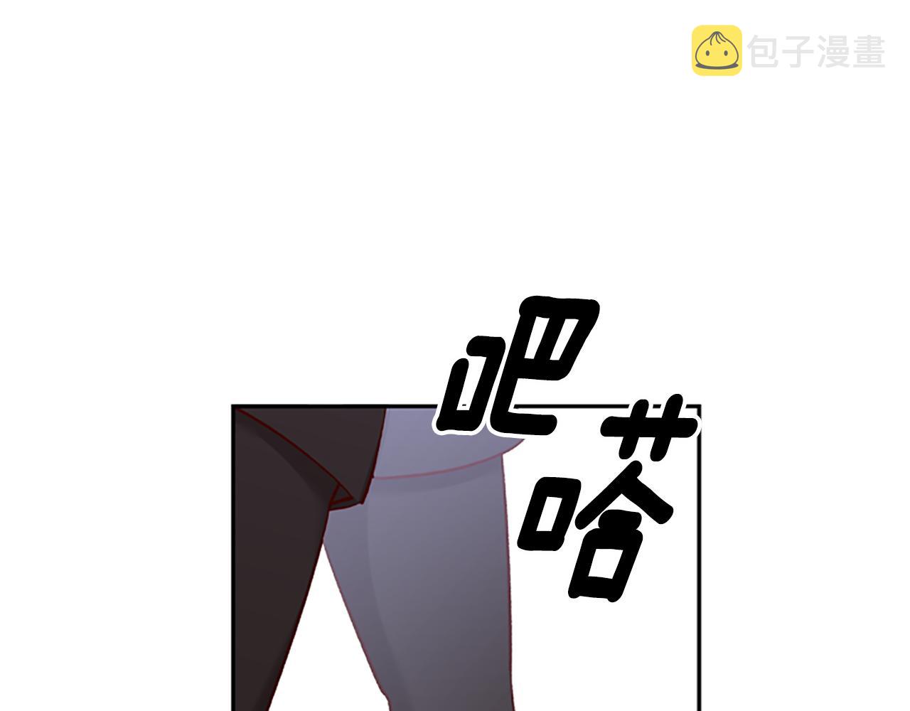 第35话 骑士的福利21
