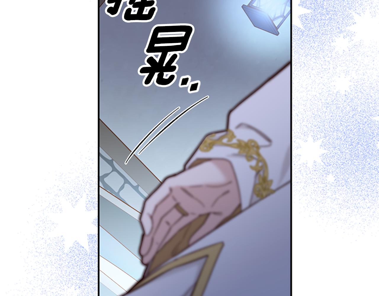 第43话 洞的故事63