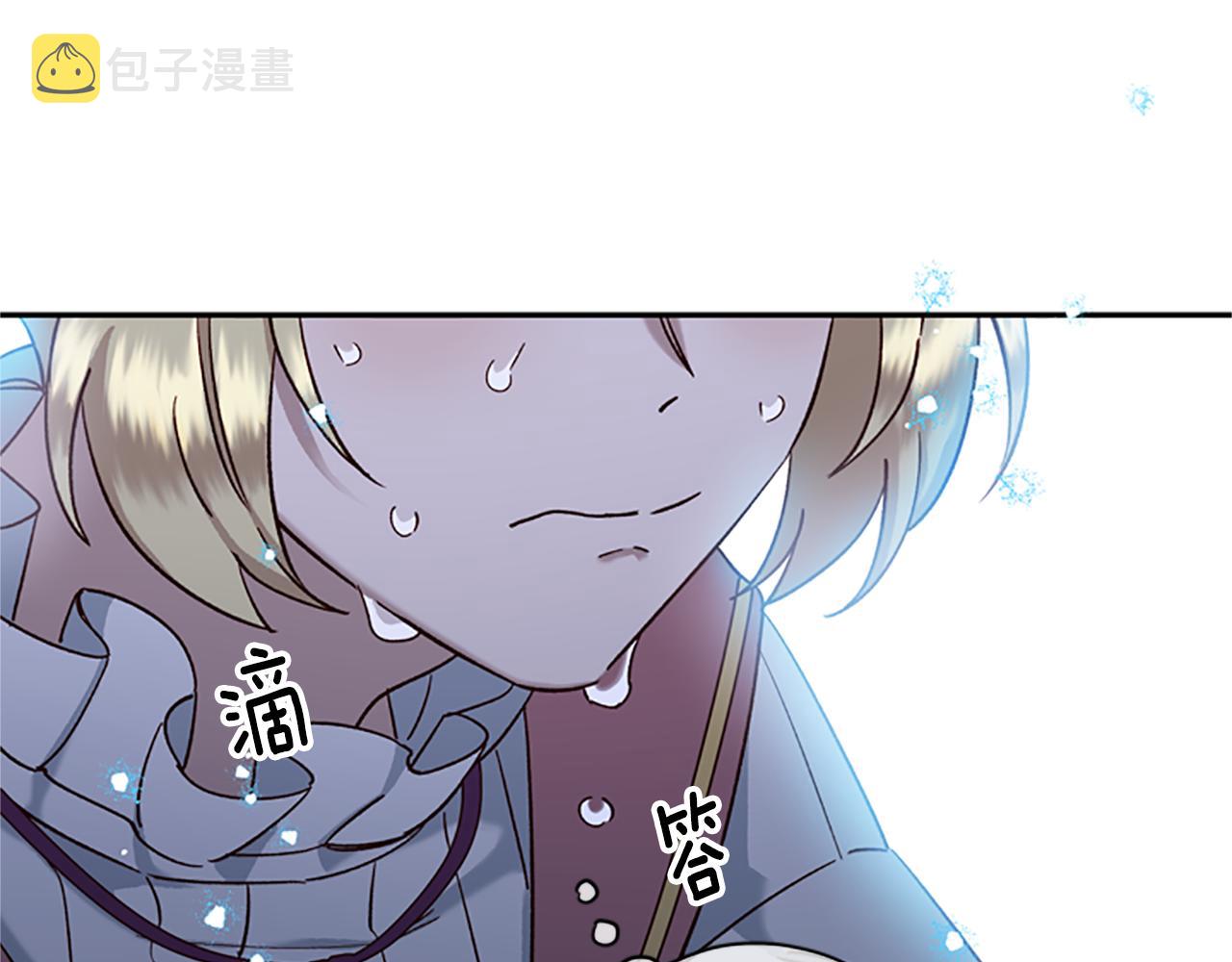 第15话 温柔119