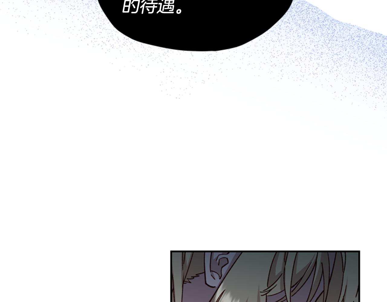 第10话 训练67