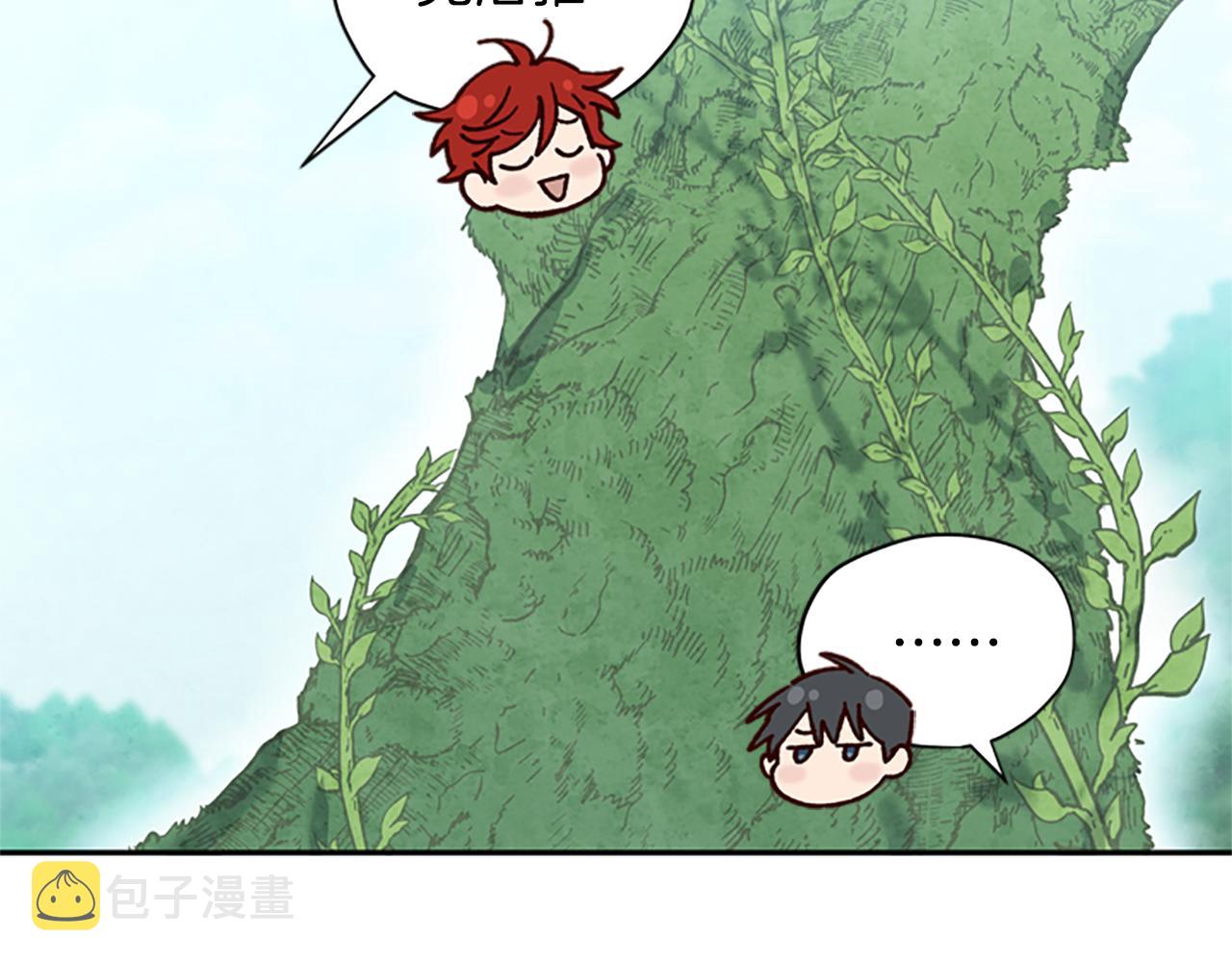 第28话 公主的倔强27