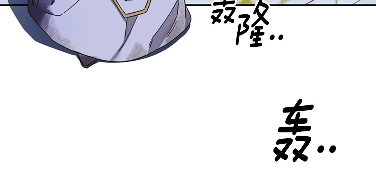 第49话 礼物盒子43