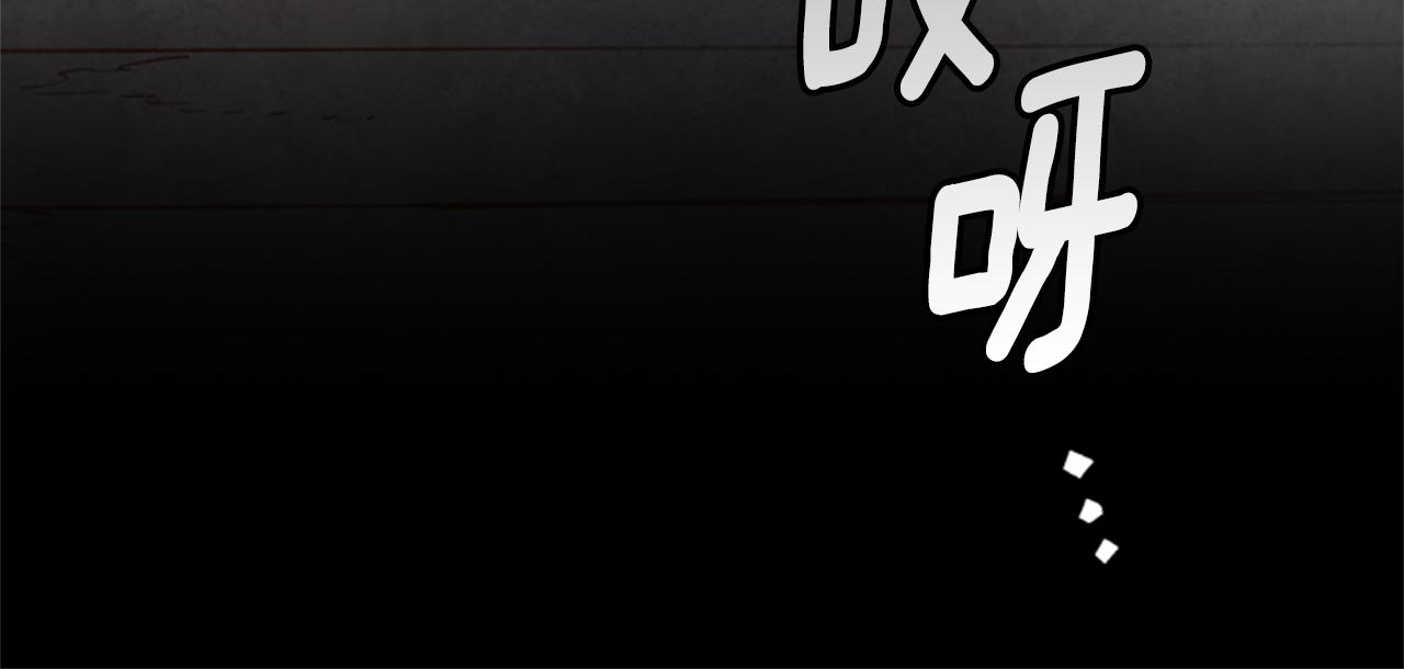 第9话 考验140