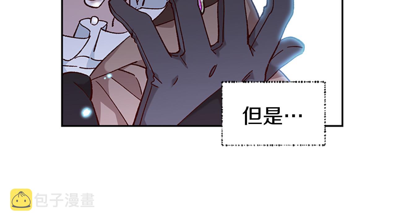 第13话 触碰60
