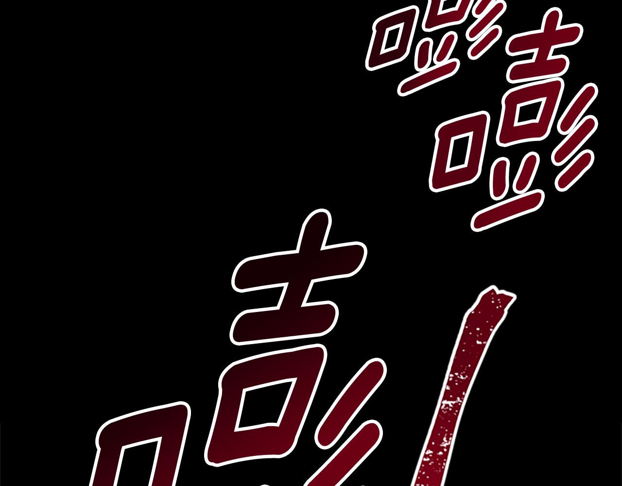 第25话 内疚89