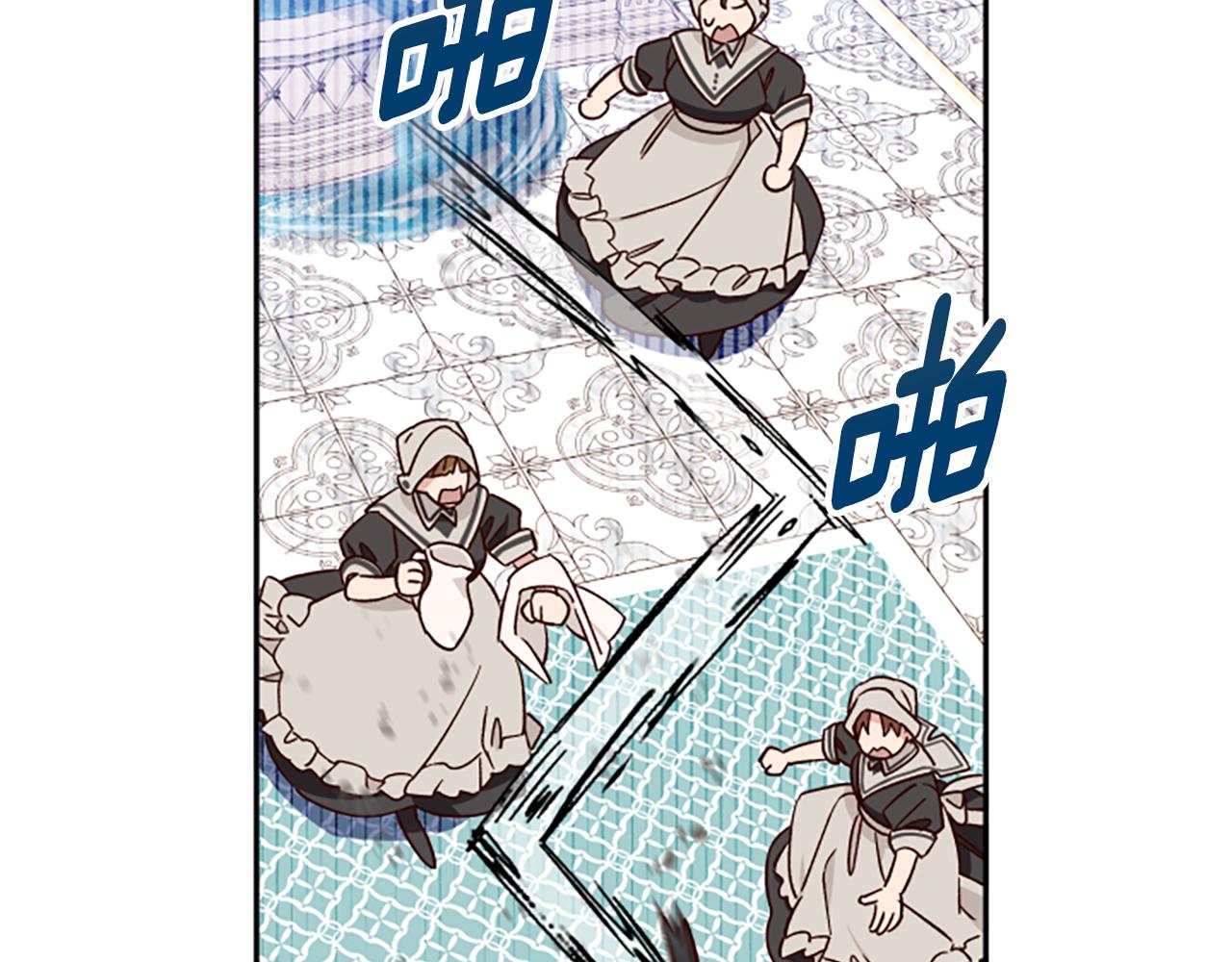 第53话 那个孩子118