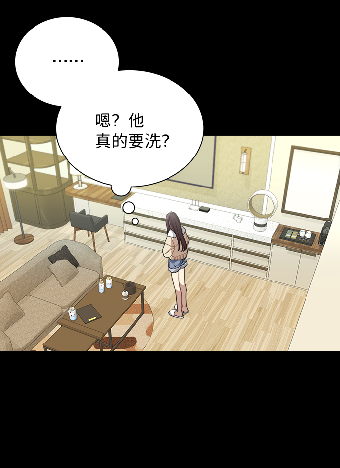 第6话39