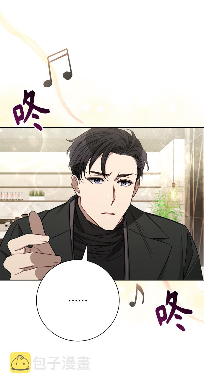 第45话44