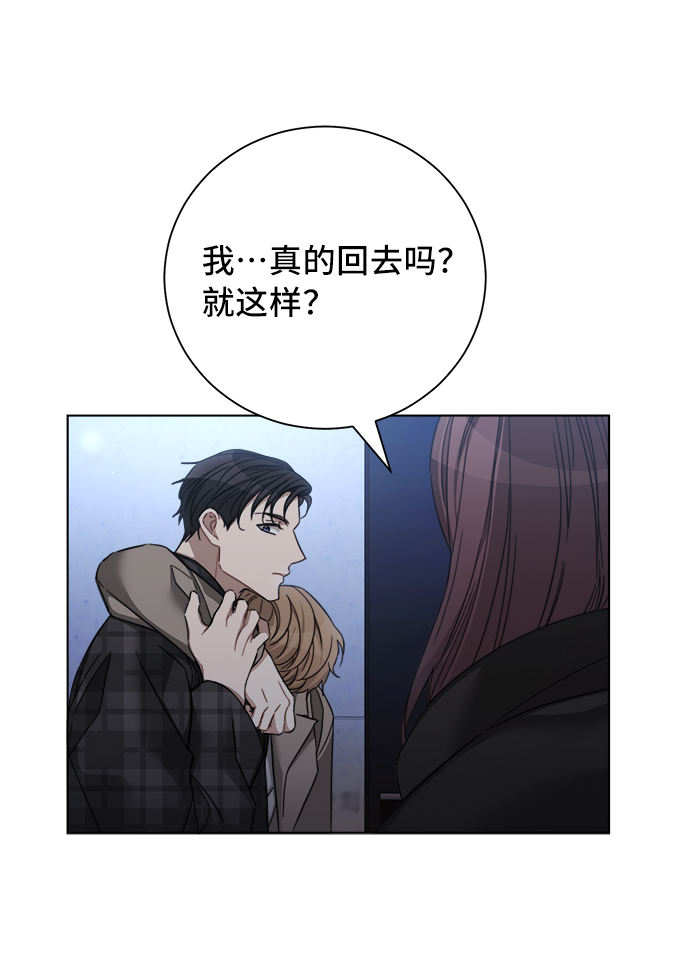 第43话30