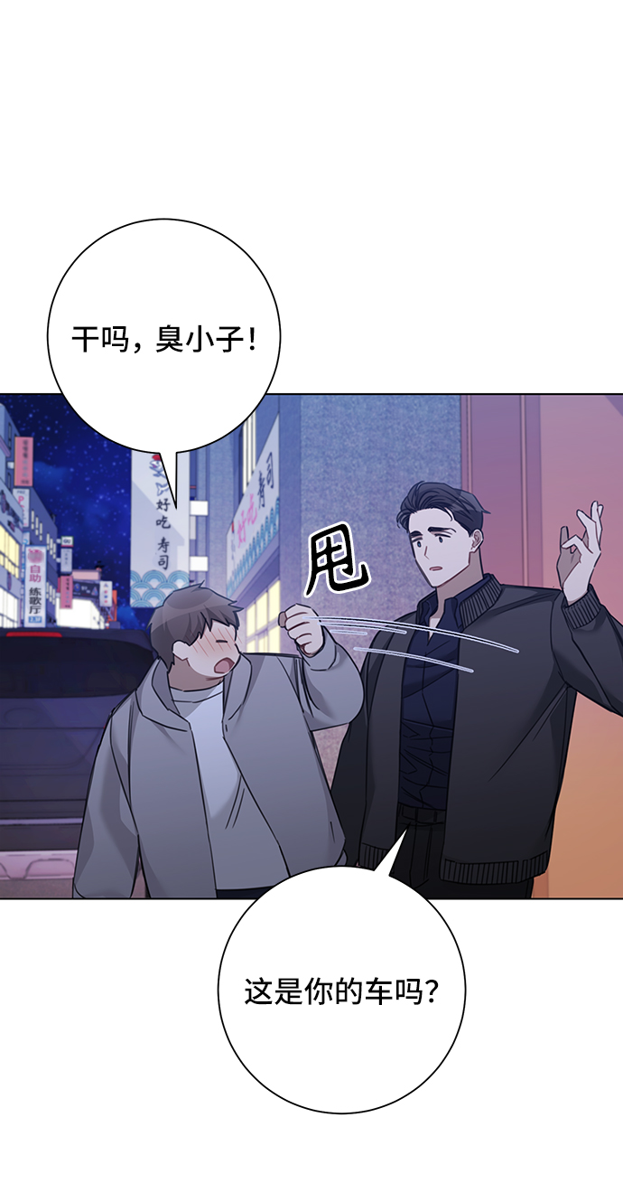 第36话29