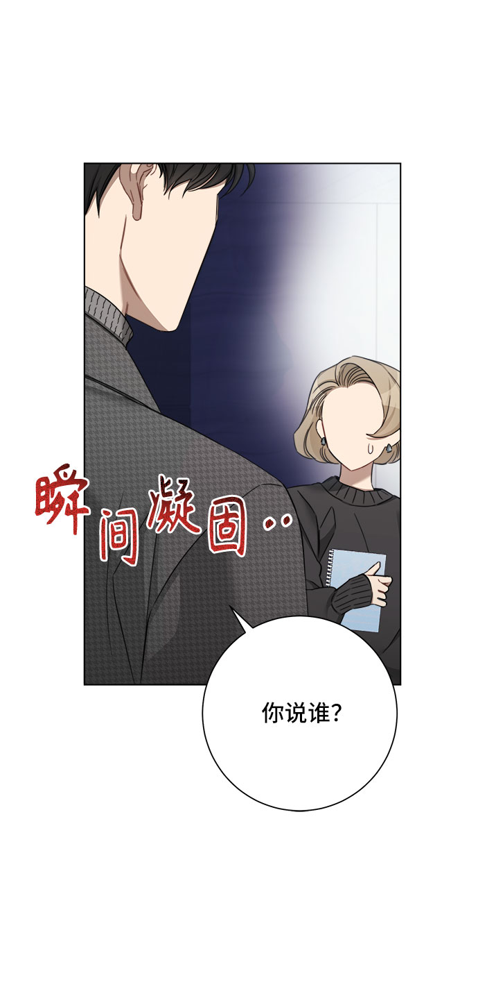 第56话18