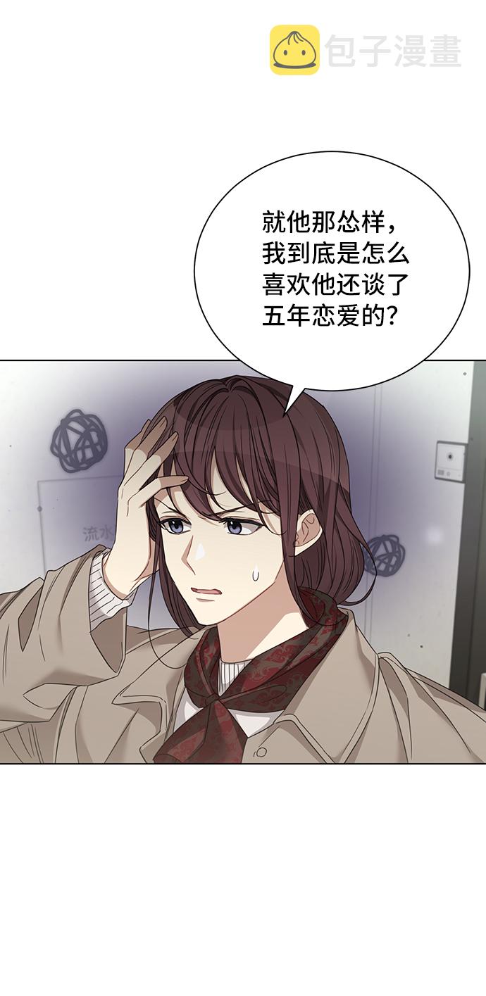 第31话29