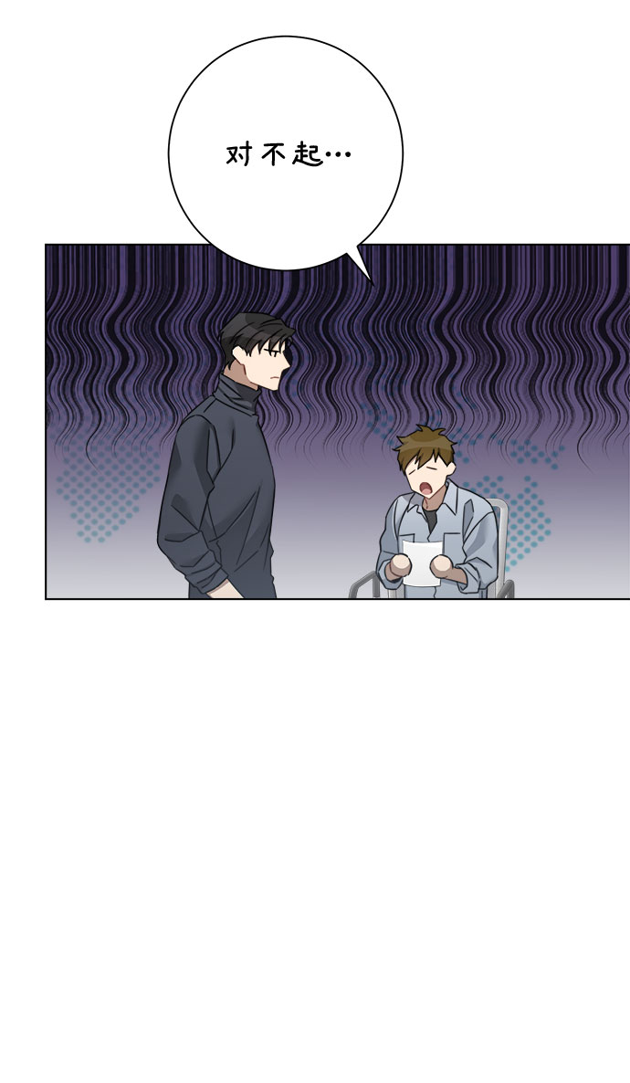 第54话47