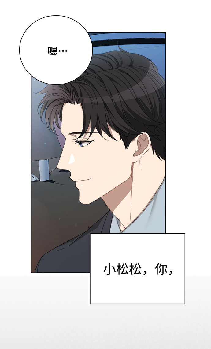 第8话27