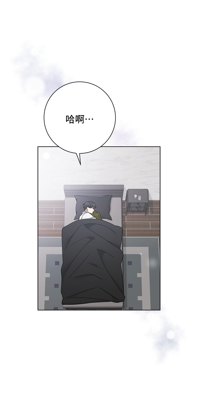 第61话55