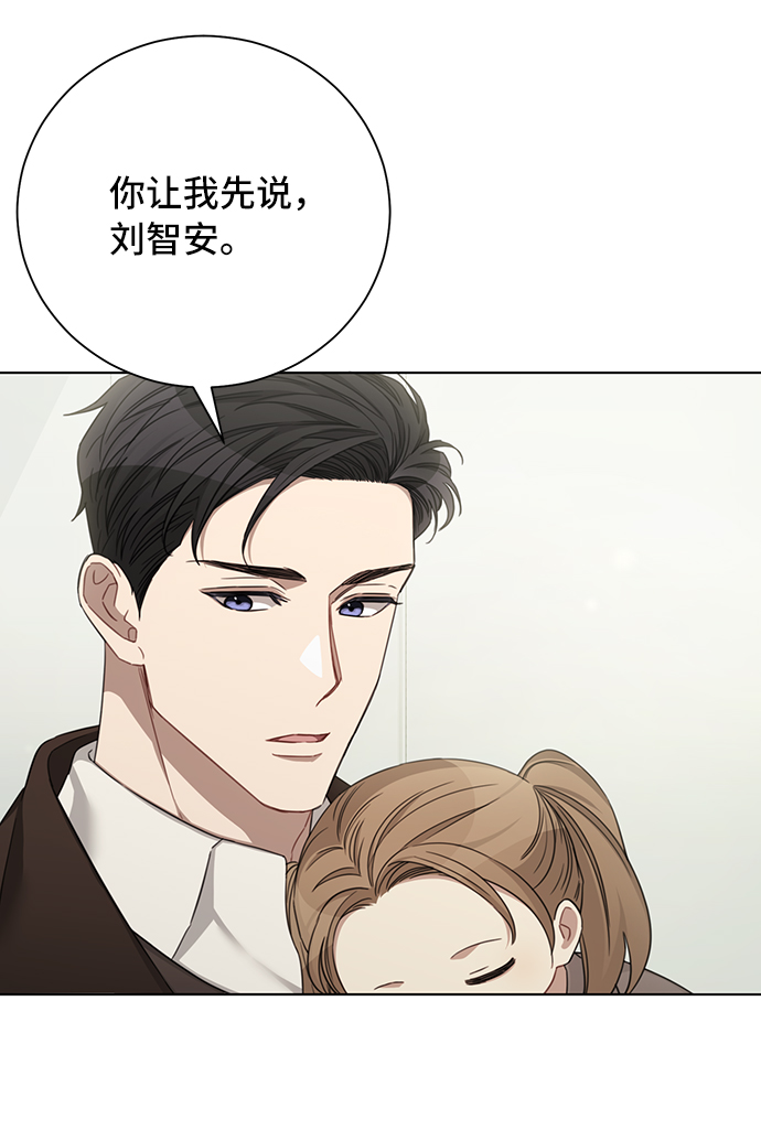 第34话18