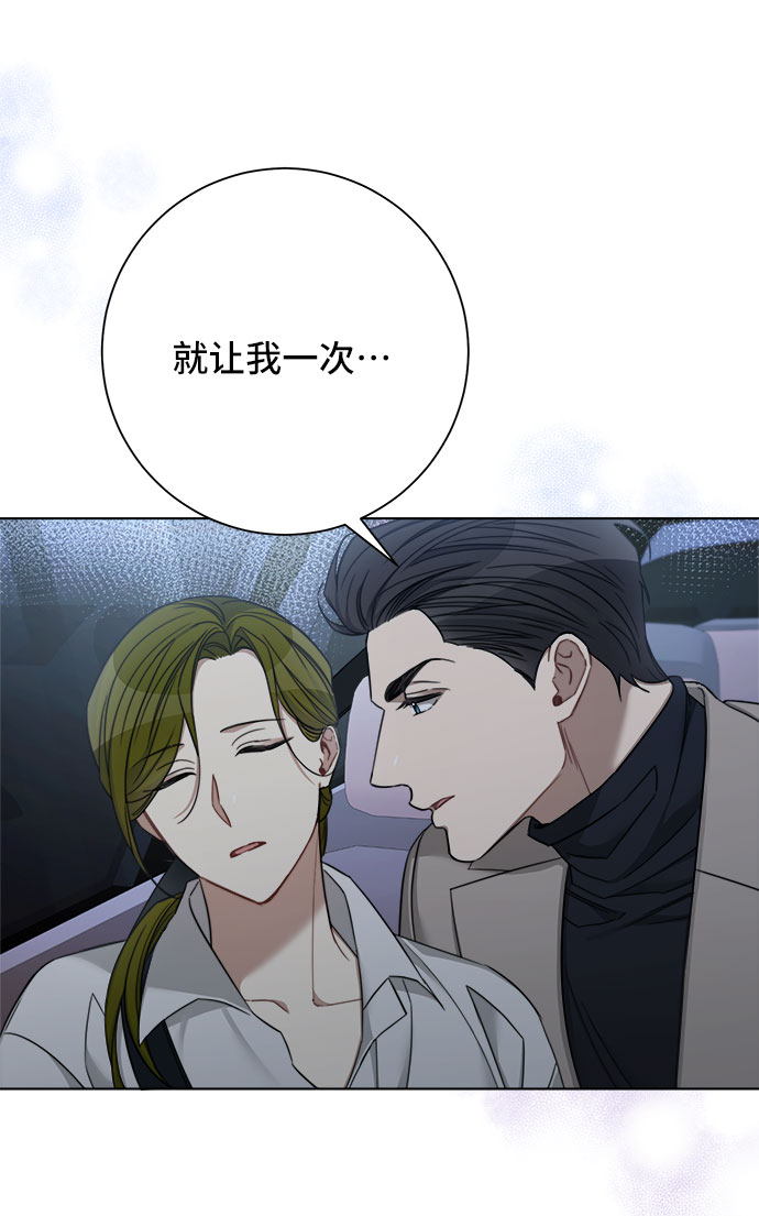 第55话57