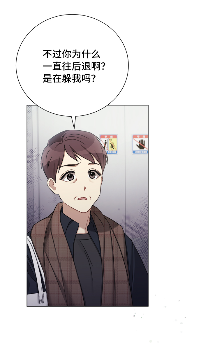 第57话24