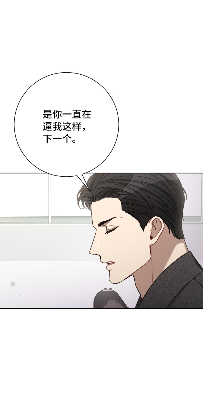 第48话24