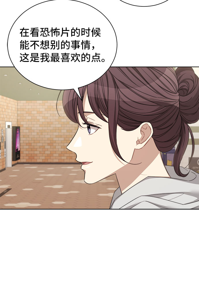 第28话32