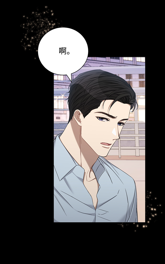 第26话11